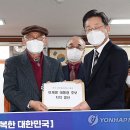 연하경로당 이미지