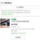프레지에 이미지