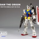 디오리진(The Origin) 이미지