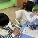 죽변초등학교 이미지