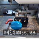 뉴마재 네이버블로그