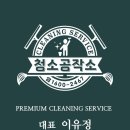 가원유치원 이미지