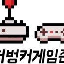 벙커코인노래연습장 이미지