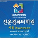 AI-POT 5회 접수기간(9.16일까지)입니다. 이미지