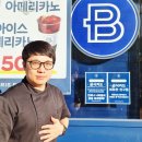 산청점 이미지