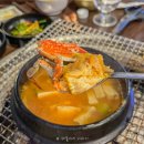 강촌숯불닭갈비제주