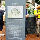 쌍우물로 이미지