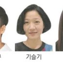 일우사 이미지