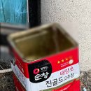 원평지평선한우 이미지