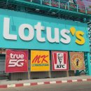 월드미니마트 이미지