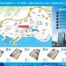 경보이리스오션 더스타 이미지