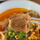 선바위한우국밥