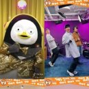 그룹엠제이