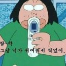 나만의 아기고양이에게(っ'-')╮=͟͟͞͞♡ #76 이미지