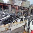 동남카센터 이미지