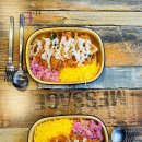 부어치킨 세곡점 | 부어치킨 세곡점 특별메뉴, 통가슴살 치킨카츠 드세요!