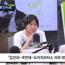 (주)준모터스 이미지