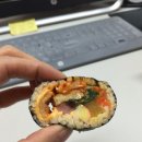 조은날김밥