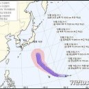 제21호 태풍 '부알로이' 괌부근 해상 발생..일본 향할 듯 이미지