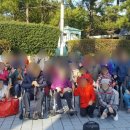 신세계재활주간보호센터
