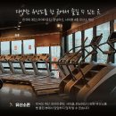 더메이커짐 호매실점 이미지