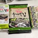 (주)효성푸드 이미지