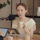 바를