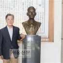 베델