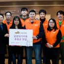신화태일즈 이미지