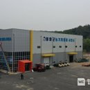 봉화군농기계임대사업소 이미지