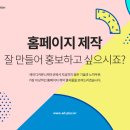 평동산단로143번길 이미지