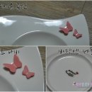 블루밍타임 이미지