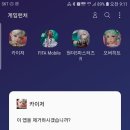 지우네