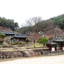 안동군자마을