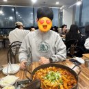 가미닭갈비913 이미지