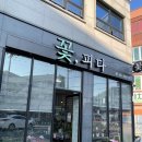 남중동-43 이미지