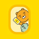 카카오페이_1 - 중구 통일로 92 | 카카오페이_1
