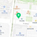 무극안경콘택트신서혁신점 이미지