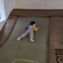 꼬마노리터 - 사하구 하신중앙로 7 | 꼬마노리터