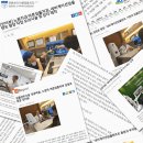 다바른치과의원 이미지