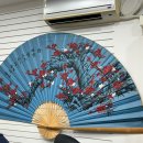 (유)청용 | 부천 사주 청용철학원 신기했던 후기