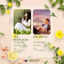 중랑미디어센터 이미지