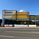 꼬동게스트하우스 이미지