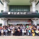 신석초등학교 이미지