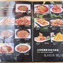 마라정사부 - 수원시 영통구 | 마라정사부