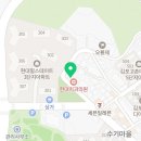 고촌 품태권도장 네이버블로그