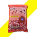류씨네 쇼핑하우