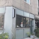 로우커피스탠드(Raw Coffee Stand) 이미지