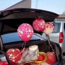 차량프로포즈 차량이벤트 구미프로포즈이벤트 은박풍선 반지풍선 헬륨풍선 구미이벤트 하늘이벤트 이미지
