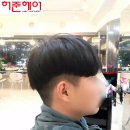 허준헤어신세계점 이미지